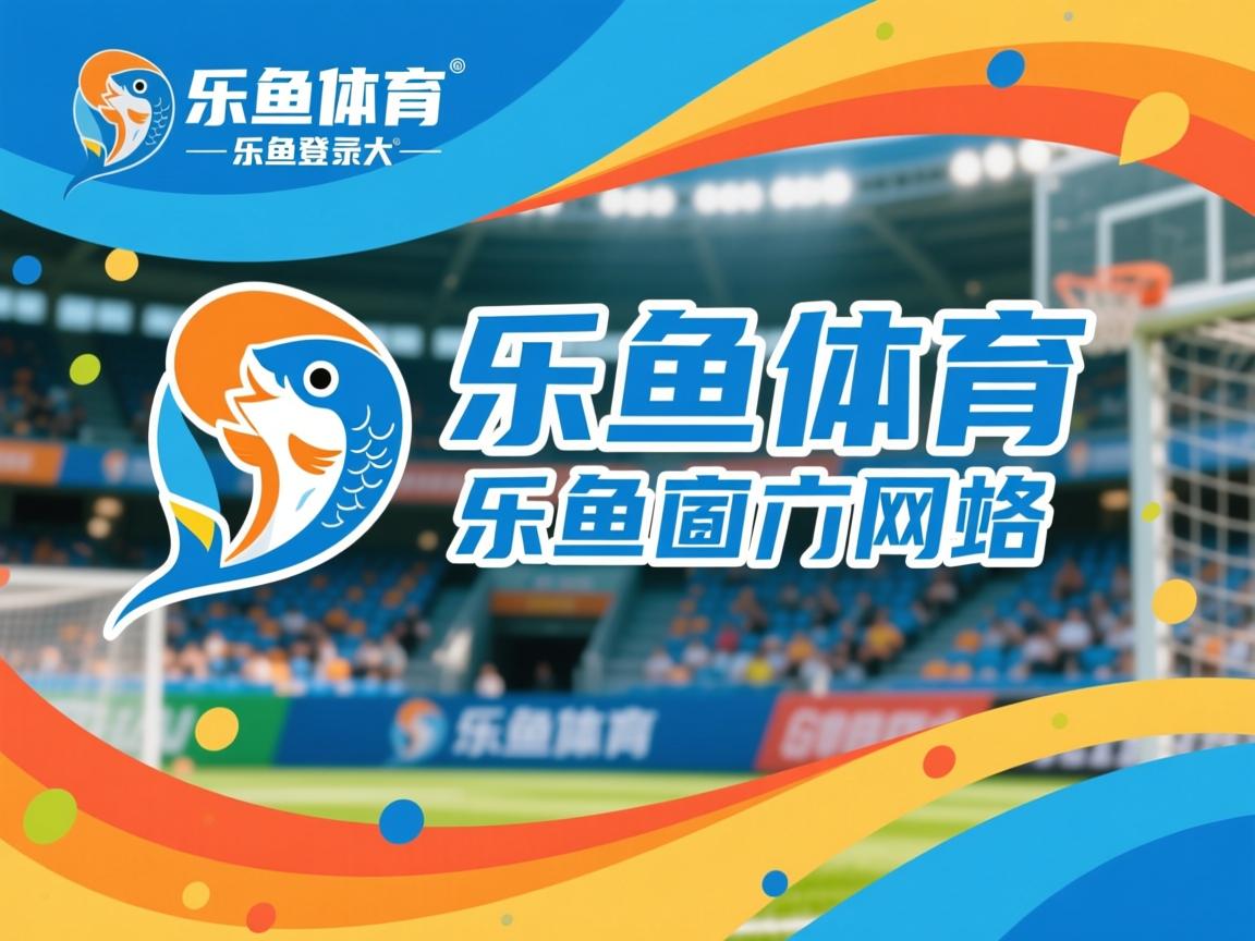 上港轻松战胜苏宁，继续领先积分榜