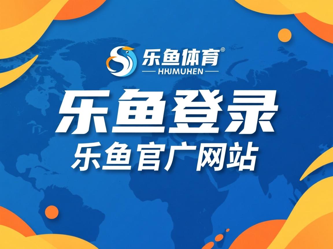 意大利队大比分胜出，提升信心备战下轮