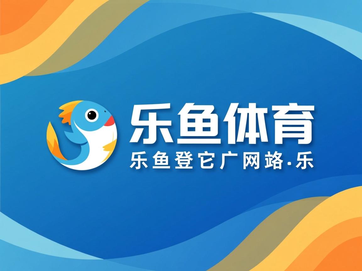 瑞士队胜平不败,积分暂列小组第二 瑞士队胜平不败,积分暂列小组第二