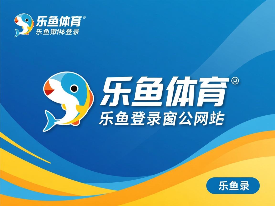 塞拉利昂队在主场对阵阿富汗，以-不敌对手