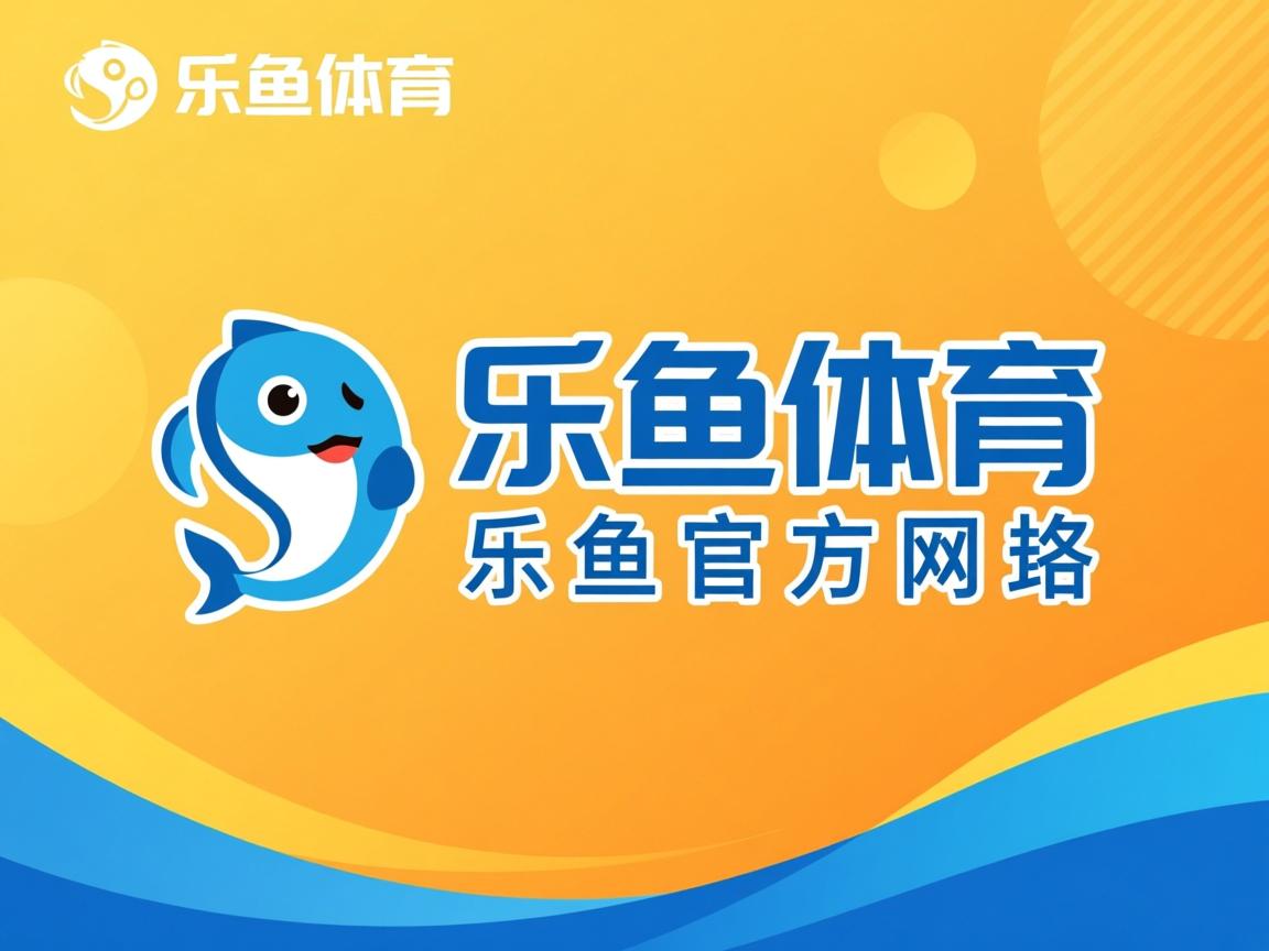 里昂客场连败，球队备战力求止跌反弹