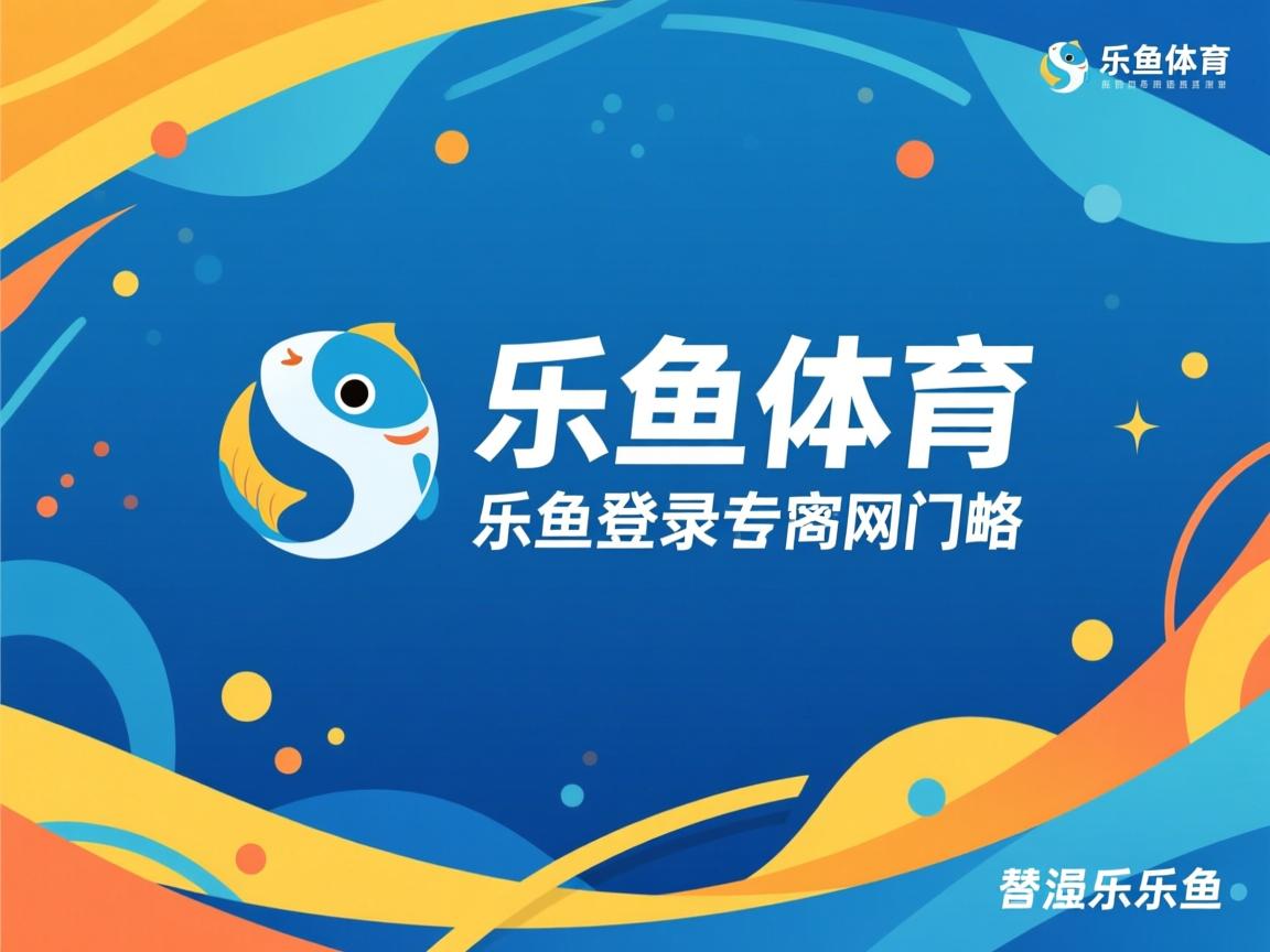 出发入水角度对速度影响，游泳出发入水角度