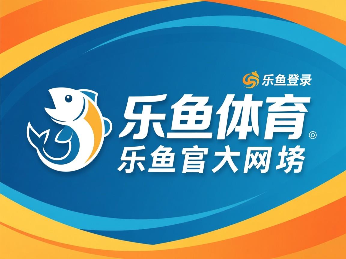 女子4×100自接力队伍默契初成，女子接力选手