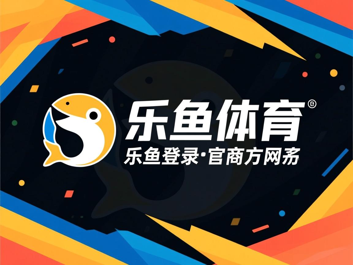 弗拉门戈锋线状态火热，多点开花，弗拉门戈视频