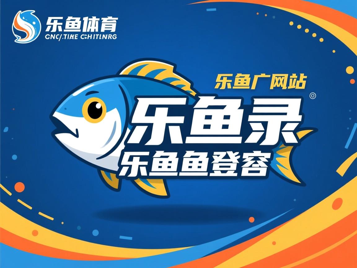 拜仁全队协作打出团队式压迫战术，拜仁全队合影