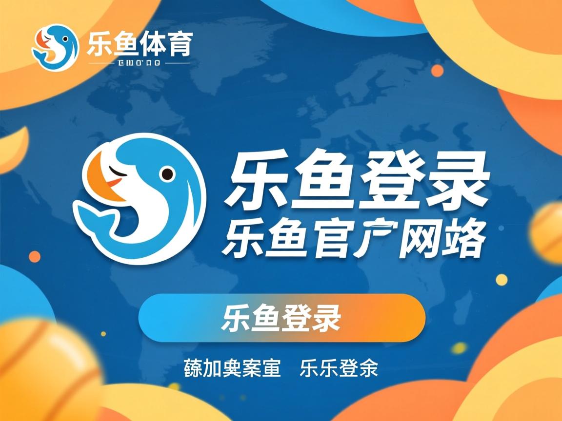 足球媒体解读层次单一缺乏深度反思，足球媒体可信度