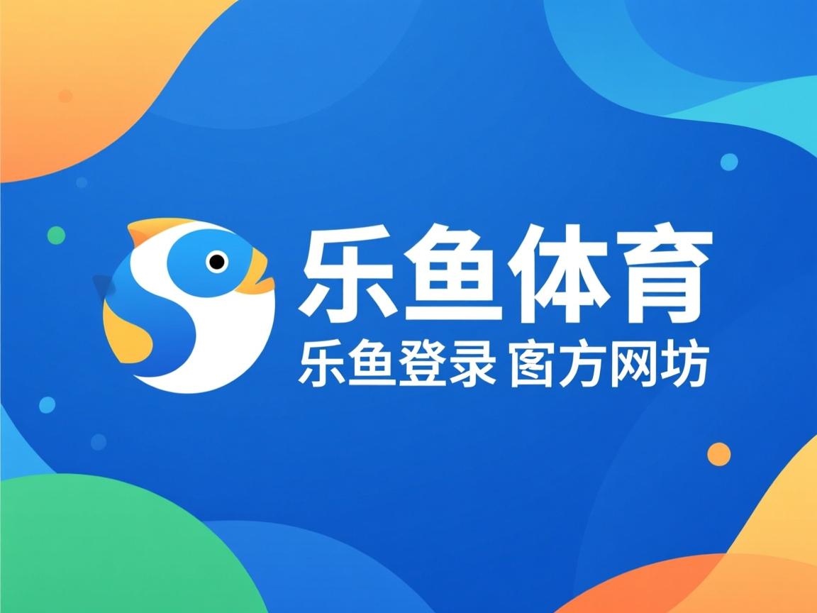 选手冲刺阶段划水频率激增，冲刺型选手